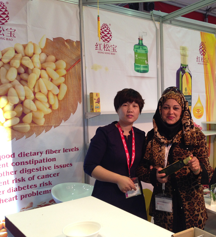 展会2.jpg 展会2.jpg