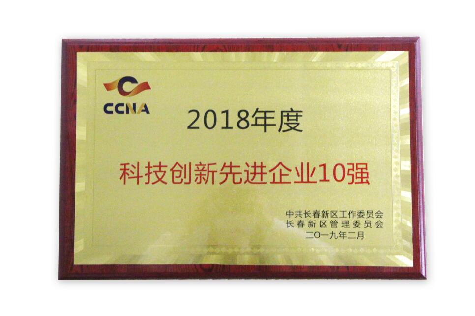 1550298426529852.jpg QQ截图20190216142737.jpg