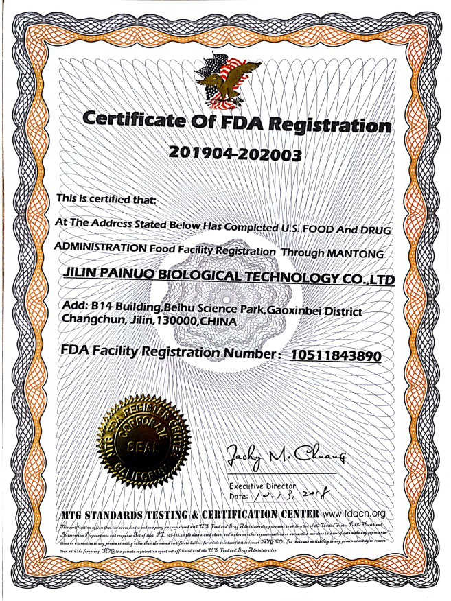 1562132209729331.png 图片1_看图王.png