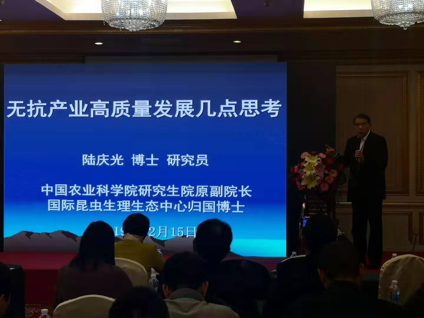 1576483890882518.jpg 图2.jpg