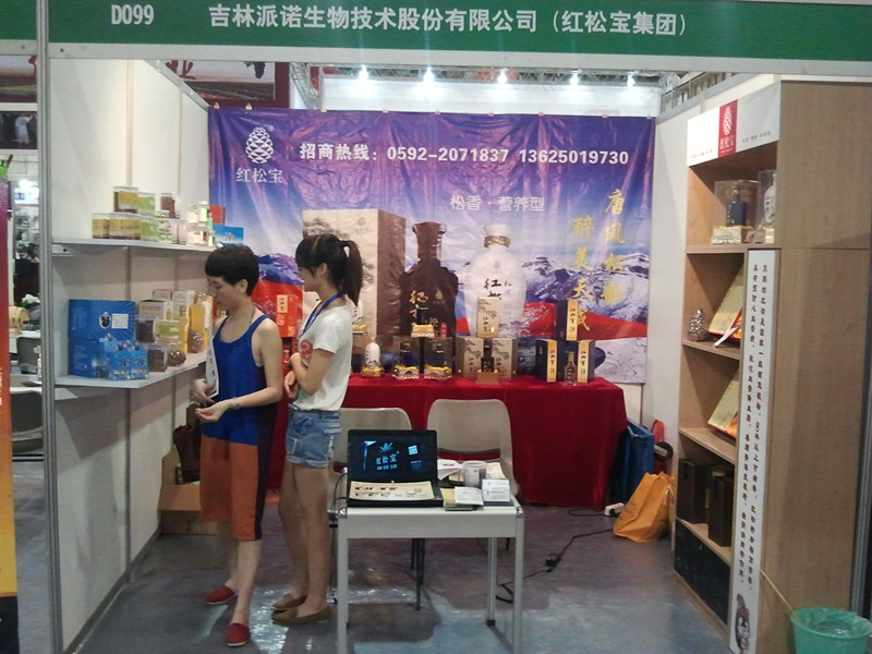 1578376871378812.jpg 201405301018574291.jpg