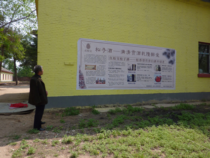 1578377069180959.jpg 201405301026071135.jpg