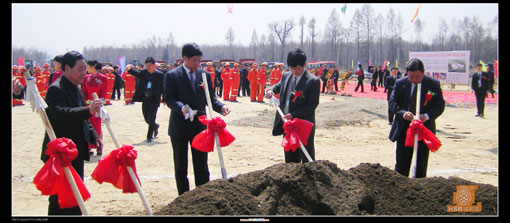 1578382549896169.jpg 201405301618276350.jpg