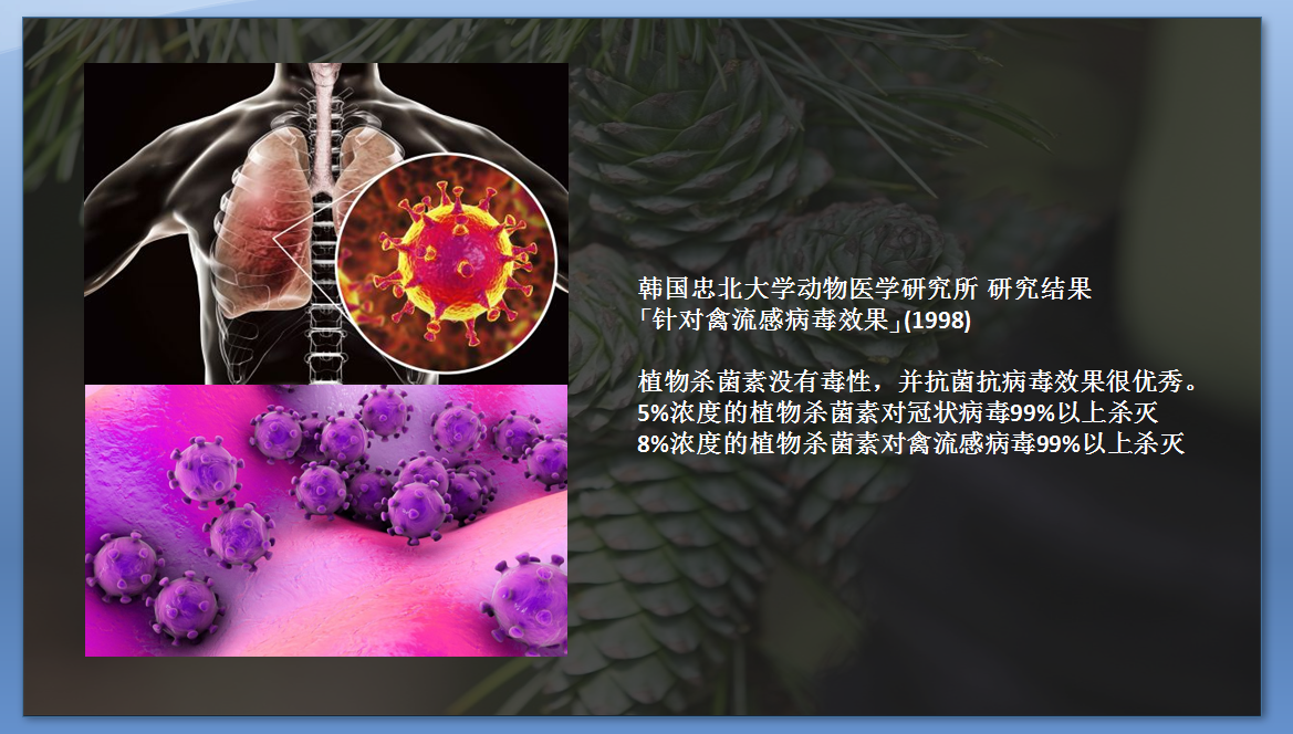 1580453397771105.png 微信图片_20200122150838.png