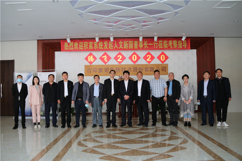 1589777242878213.jpg 微信图片_20200518124614.jpg