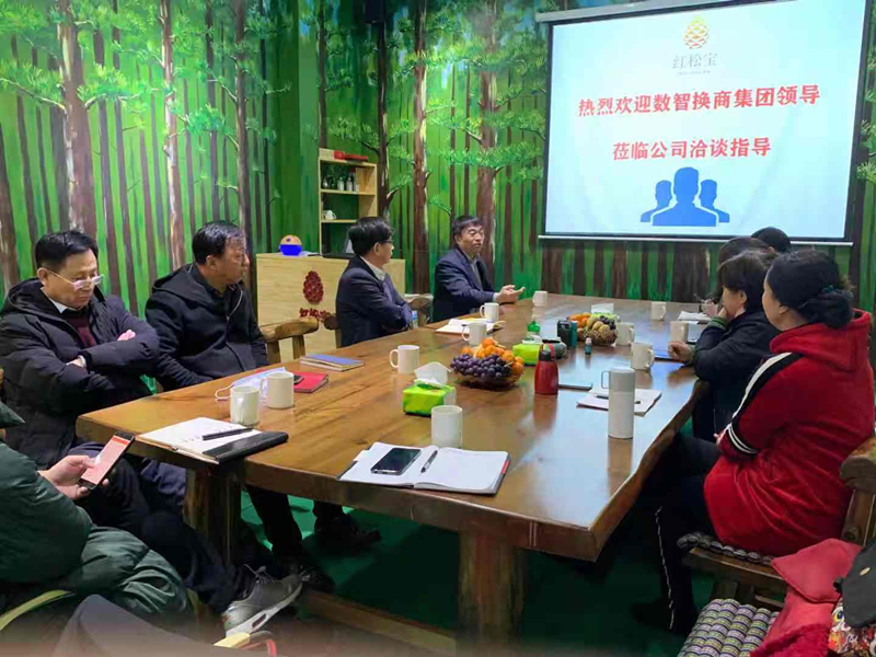 1608474396529836.jpg 2.jpg