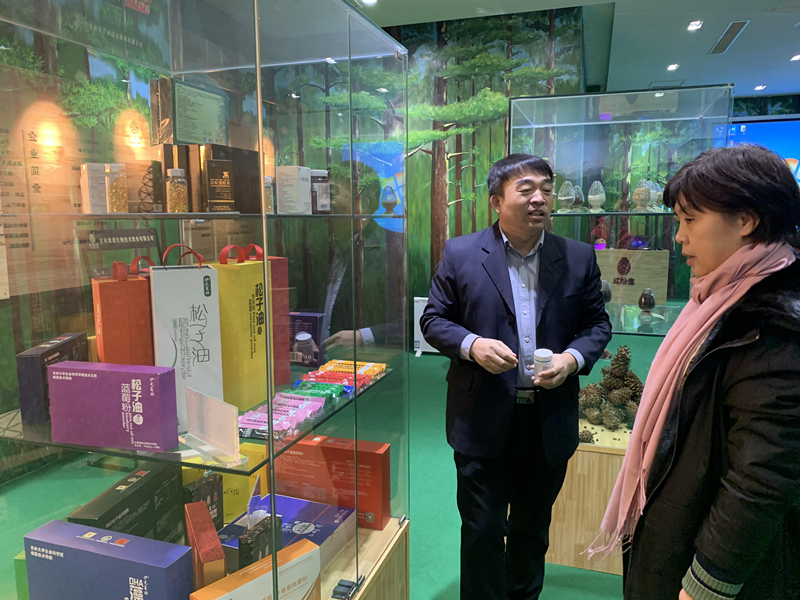 1608474418323742.jpg 3.jpg